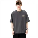 Футболка мужская Baleno Banny Road, черный - фото 26