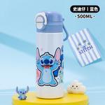 Термостакан Disney - фото 3