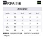 Футболка унисекс Kawasaki, светло-серый (627) - фото 12