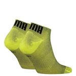 Носки Puma Comfort Short 2 шт, желтый - фото 2