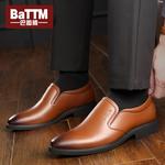 Туфли мужские низкие Batotem, черный - фото 5