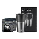 Электробритва FLYCO - фото