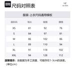 Arcteryx СоланоХуди, Black - фото 2