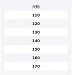 Пуховик FW25 детский New Balance, синий - фото 2