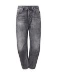 Мешковатые джинсы G-STAR Contour, Black Denim - фото