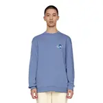 LINING Свитшот Men's Dusty Blue - фото 4