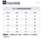 Блестящие тайтсы Terry Alexander Wang, синий - фото 2