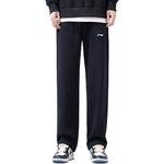 Вязаные спортивные штаны унисекс LINING, черный - фото 8