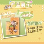 Коробки-сюрпризы VEF - фото 5