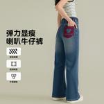 Детские джинсы Disney, синий - фото 3