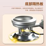 Кухонные принадлежности MAXSUN - фото 7