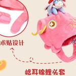 2025 Winnie The Pooh Collection, Shanghai Doll Products Disney - фото 4