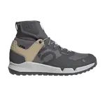Кроссовки Adidas Five Ten Trailcross GORE-TEX, Grey Bronze Strata - фото