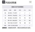 Толстовка с молнией Owners Club REPRESENT, черная - фото 7