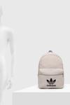Рюкзак Adicolor adidas Originals, бежевый - фото 6