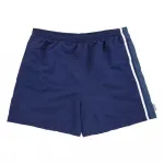 Шорты для плавания Fashy 24940, синий - фото