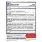 Azo Средство от боли при мочеиспускании Максимальная сила 24 таблетки - фото 2