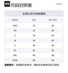 Белая женская толстовка KENZO, белый - фото 2