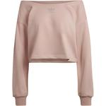 Свитшот женский Dusty Rose Adidas - фото