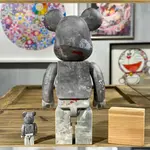 BE@RBRICK Dsptch серый - фото 8