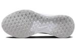 Nike REVOLUTION 7 Кроссовки для женщин, White - фото 6