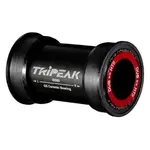 Чашки каретки Mvtek Press Fit 41 mm, серебряный - фото
