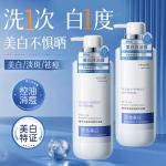 Гель для душа унисекс VETES - фото 6