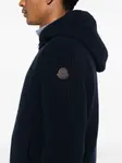 Кардиган с дутыми вставками Moncler, синий - фото 5