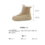 Ботильоны D:FUSE SCANDINAVIA Ankle Boots Women's - фото 21