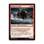 CCG Балдувийская Орда (С) (Фольга), MTG - Masters 25 - фото