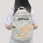 Nike Тканевый рюкзак унисекс белый, 3 Pack Bears - фото 6