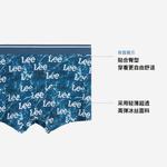 Lee Подарочный набор мужского белья Combo Set - фото 5