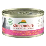 Влажный корм для кошек с тунцом и кальмаром Almo Nature, 6 х 70 г - фото 17