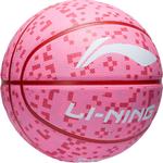 Детский баскетбол CBA Collection LINING - фото 7