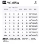 Хлопковые джоггеры Logo Givenchy, черный - фото 7