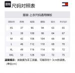 Джемпер мужской Tommy Hilfiger, синий - фото 2