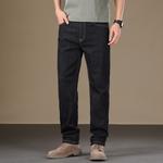 Джинсы мужские Jeep, сумеречный ни черный - фото 11