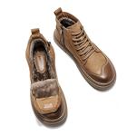 Мартин Ботинки Мужские Hautton Jeans - фото 26