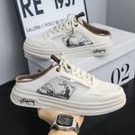 Закрытые тапочки для мужчин NMR, белый - фото 10