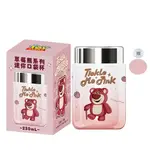 Термостакан Lotso 230 мл Disney, белый - фото