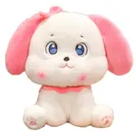 Плюшевая игрушка милый щенок корги, высота 20см/30см Bitter purchase - фото