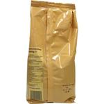 Какао-порошок Rexim Holland 1,0кг. - фото 3