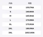 LINING Фитнес серия спортивное белье women's - фото 2