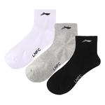 Унисекс носки LINING, белый - фото 8