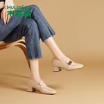 Лоферы Mulinsen Loafers Women's, черный - фото 2