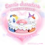 Настольное украшение melodi Sanrio, my melody+exquisite box - фото 7