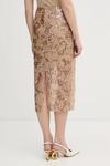 Юбка arca Marella, бежевый - фото 3