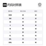 VERSACE Куртка мужская черная, Black - фото 2