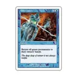 CCG Спящий режим (U), MTG - 7th Edition - фото