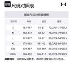 Футболка-майка мужская черная Under Armour - фото 7